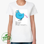 Женская футболка органик