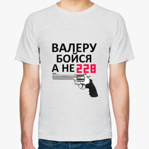 Футболка с принтом Валера