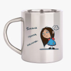 Кружка металлическая