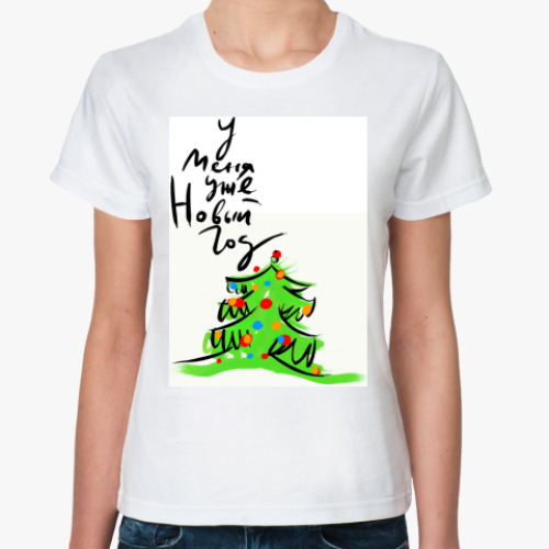 Классическая футболка с принтом Елка