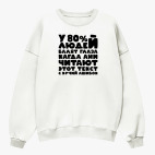 Свитшот оверсайз