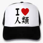 Кепки Trucker