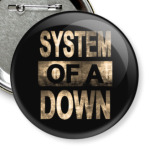 System of a Down