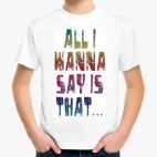 Детская футболка