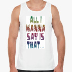 Мужская майка