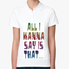 Женская рубашка поло