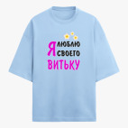 Футболка оверсайз
