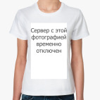 Женская футболка