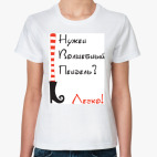 Женская футболка