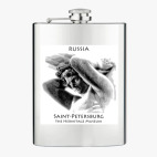 Фляжка стальная