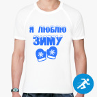 Мужская спортивная футболка