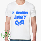 Мужская футболка органик