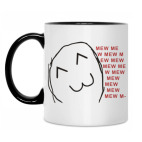 Кружка двухцветная