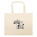 Большая сумка шоппер