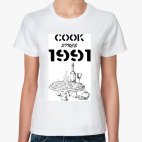 Cook Since 1991