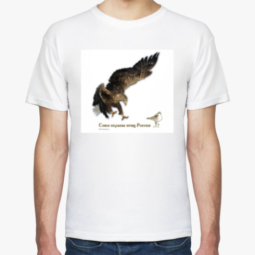 Футболка с принтом Орлан-белохвост