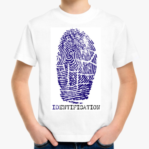 Детская футболка с принтом индефикация