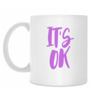 Все в порядке