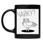 Кружка цветная UV-DTF