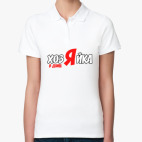 Женская рубашка поло