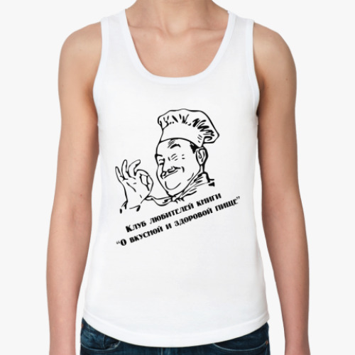 Женская майка с принтом Повар