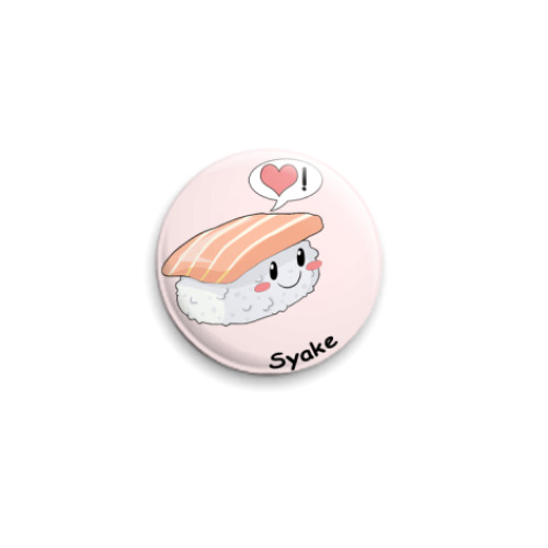 Значок 25мм с принтом 'Sushi kawaii'