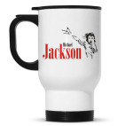 Кружка-термос