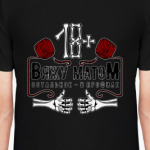 Все обо мне