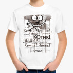 Детская футболка
