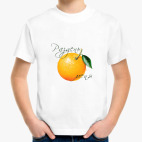 Детская футболка