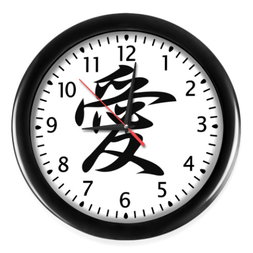 Настенные часы с принтом Иероглиф