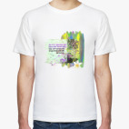 Мужская футболка