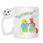 Кружка с футбольным мячиком