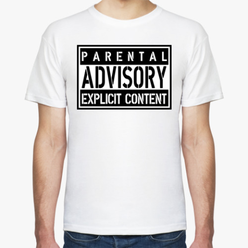 Футболка с принтом  parental advisory