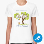 Женская спортивная футболка