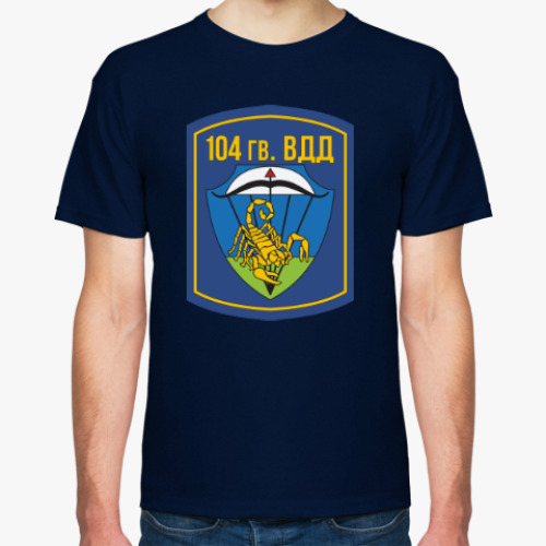 Футболка с принтом 104 гв. ВДД