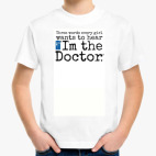 Детская футболка