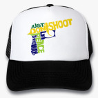 Не стрелять - путь к миру