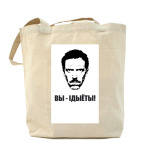 Холщовая сумка