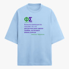 Футболка оверсайз