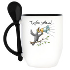 Кружка с ложкой