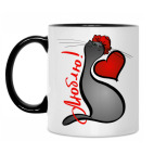 Кружка двухцветная