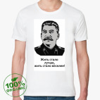 Мужская футболка органик