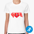 Душа нараспашку