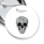 The Camusov - Decline