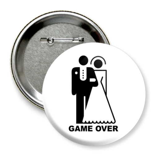 Значок 75мм с принтом Game over для молодоженов