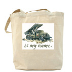 Холщовая сумка