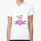 Женская рубашка поло