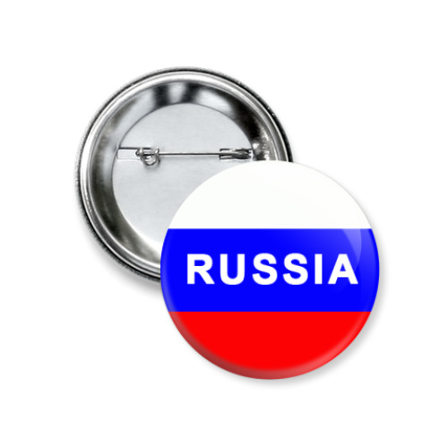 Значок 37мм с принтом Россия