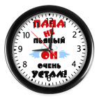 Часы (с цифрами)